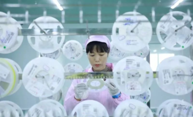 勃勃生機(jī)春滿園——全南工業(yè)園區(qū)高質(zhì)量發(fā)展紀(jì)事