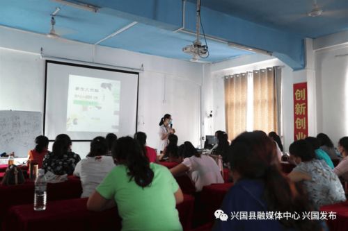 興國(guó) 技能培訓(xùn)為就業(yè)創(chuàng)業(yè)插上翅膀