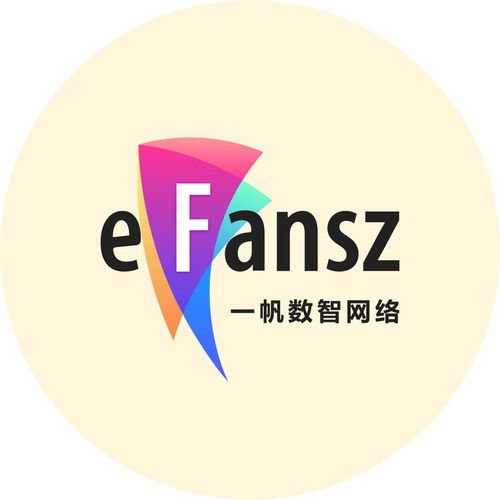 佛山一帆數(shù)智網(wǎng)絡(luò)科技 計算機(jī)軟硬件領(lǐng)域的技術(shù)研發(fā)創(chuàng)新與實踐