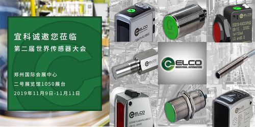 宜科電子官網(wǎng)發(fā)布最新動態(tài) 深化計(jì)算機(jī)軟硬件技術(shù)研發(fā)，引領(lǐng)行業(yè)創(chuàng)新突破