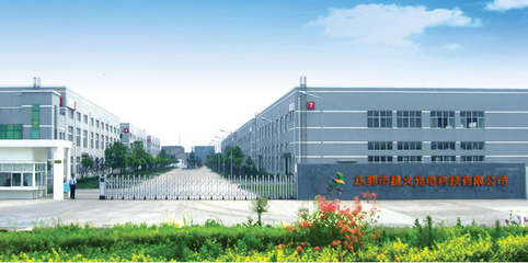 節能LED人體感應燈 計算機軟硬件技術在智能照明領域的創新實踐