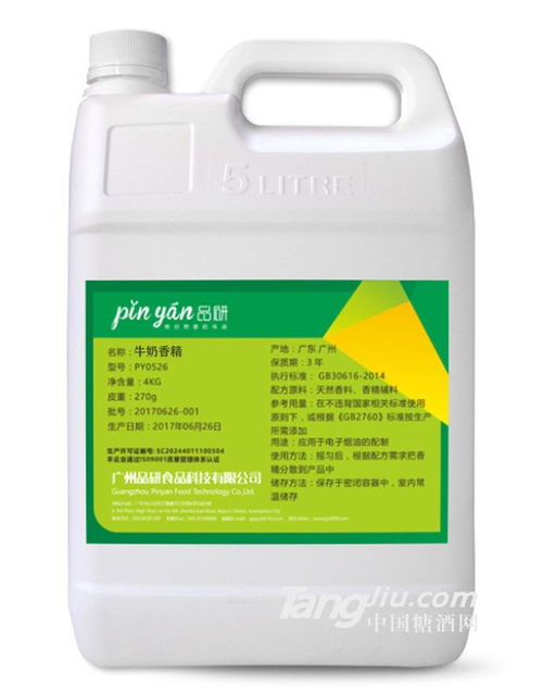 跨界創新，廣州品研食品科技攜手糖酒網開啟計算機軟硬件技術研發新篇章