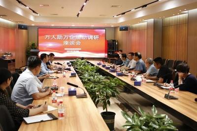 一小時見證“河南速度” “零跑腿”審批助抗疫企業生產線火速上馬