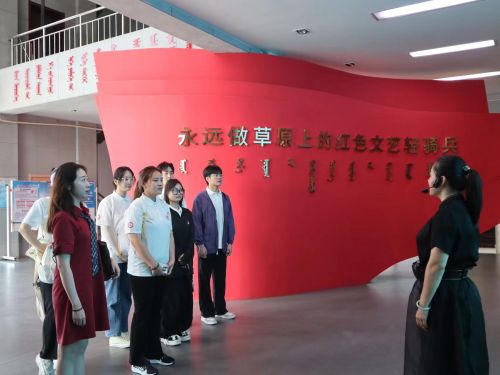 淮北師范大學(xué) 紅色文藝輕騎兵 文化藝術(shù)服務(wù)團赴蘇尼特右旗學(xué)習(xí)交流實踐