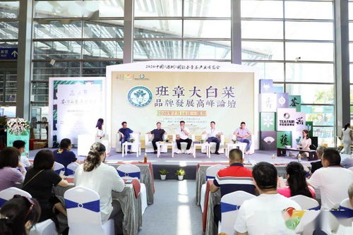 會員企訊 茶行業(yè)復(fù)蘇盛會 我會組團參觀第22屆深圳春季茶博會