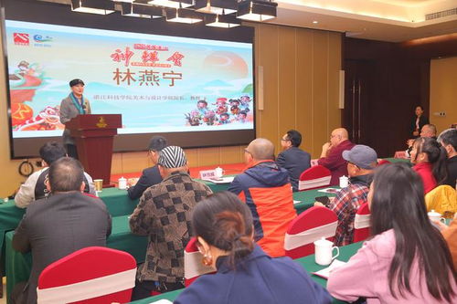 來來來 跨年晚會 非遺表演 美食市集 元旦假期到雷州玩神鮮會